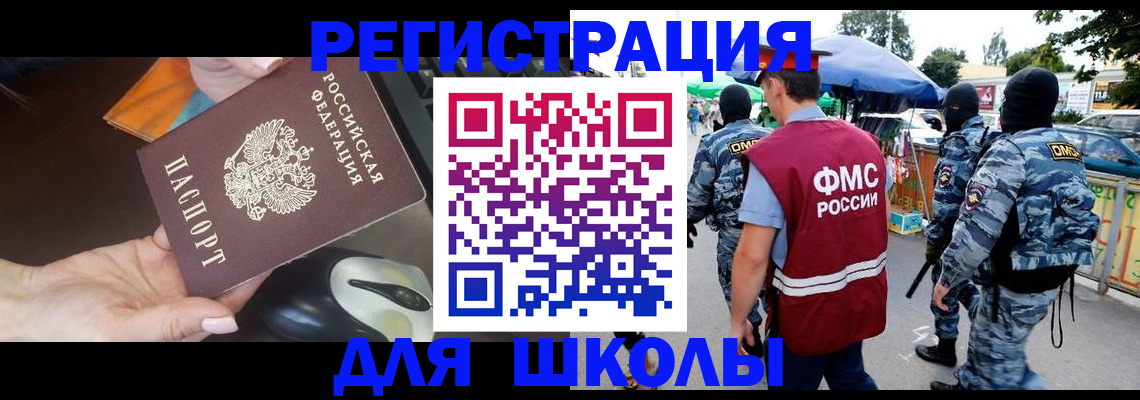 форма 3 в Бутурлиновке