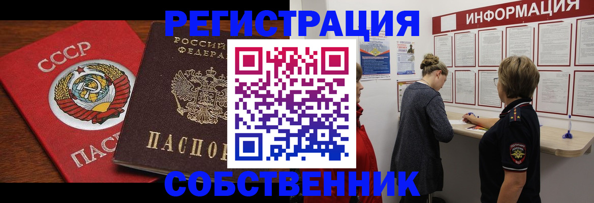 форма 3 в Бутурлиновке